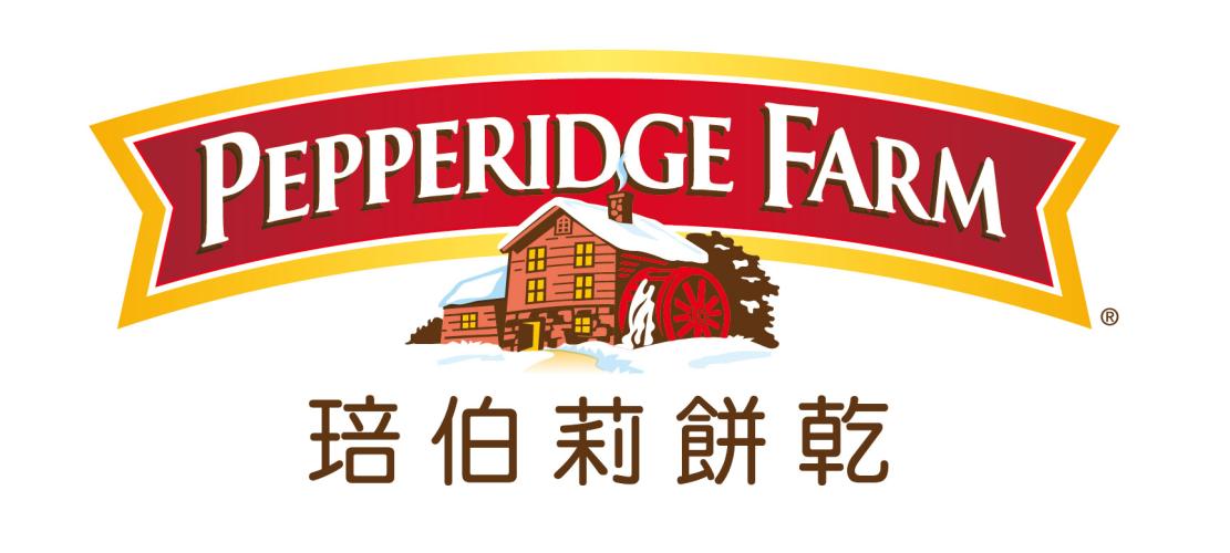 琣伯莉 Pepperidge Farm